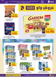 Megamart catalogue week 30 Page 18