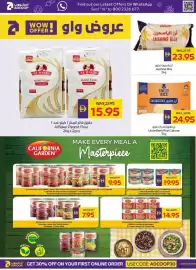 Megamart catalogue week 30 Page 19