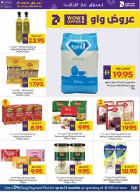 Megamart catalogue week 30 Page 20