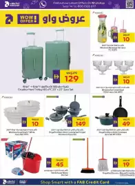 Megamart catalogue week 30 Page 30