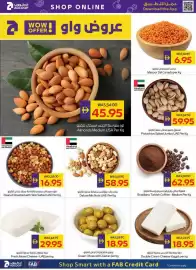 Megamart catalogue week 30 Page 9