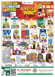 Al Madina Hypermarket catalogue Page 1