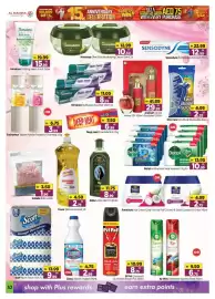 Al Madina Hypermarket catalogue Page 10