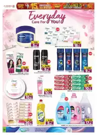 Al Madina Hypermarket catalogue Page 12