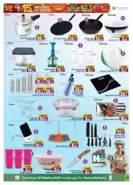 Al Madina Hypermarket catalogue Page 13