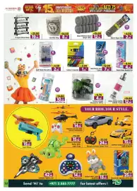 Al Madina Hypermarket catalogue Page 14
