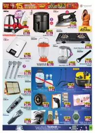 Al Madina Hypermarket catalogue Page 15
