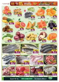 Al Madina Hypermarket catalogue Page 2