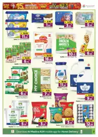 Al Madina Hypermarket catalogue Page 3