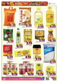 Al Madina Hypermarket catalogue Page 5