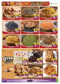 Al Madina Hypermarket catalogue Page 7