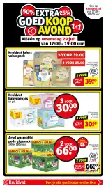Kruidvat folder week 31 Pagina 16