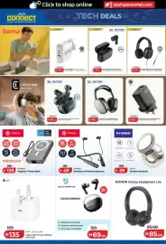 Lulu Hypermarket catalogue Page 16