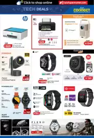 Lulu Hypermarket catalogue Page 17