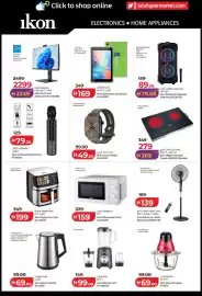 Lulu Hypermarket catalogue Page 18