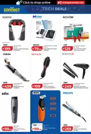 Lulu Hypermarket catalogue Page 6