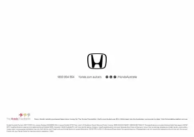 Honda catalogue Page 24
