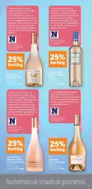 Albert Heijn folder week 31 Pagina 15