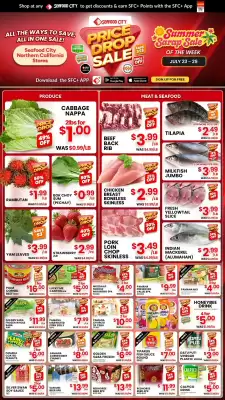 Seafood City (valid until 29-07)