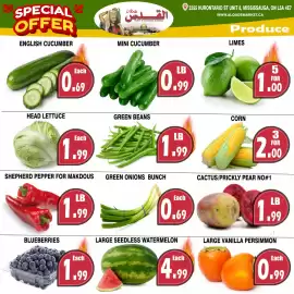 Al-Quds Supermarket flyer week 30 Page 3