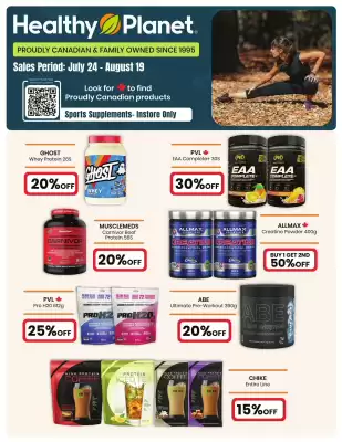 Healthy Planet (valid until 19-08)