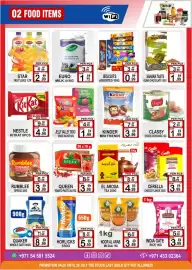Gift Point catalogue week 30 Page 2