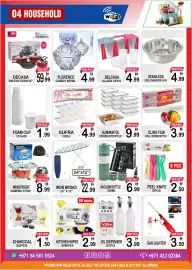 Gift Point catalogue week 30 Page 4