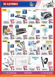 Gift Point catalogue week 30 Page 5