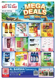Day To Day catalogue Page 1