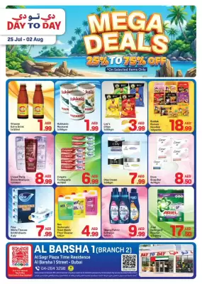 Day To Day catalogue (valid until 2-08)
