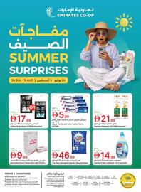 Emirates Co-op catalogue Page 48