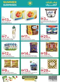 Emirates Co-op catalogue Page 11