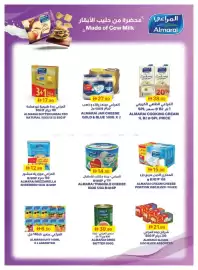 Emirates Co-op catalogue Page 12