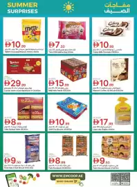 Emirates Co-op catalogue Page 14