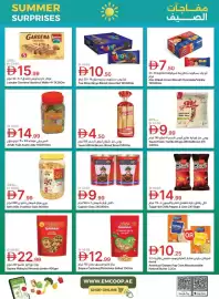 Emirates Co-op catalogue Page 15