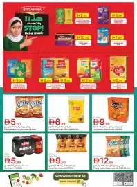 Emirates Co-op catalogue Page 16