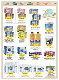 Emirates Co-op catalogue Page 19