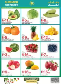 Emirates Co-op catalogue Page 2