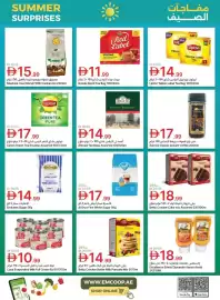 Emirates Co-op catalogue Page 23