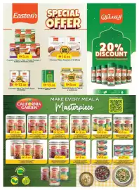 Emirates Co-op catalogue Page 25