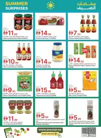 Emirates Co-op catalogue Page 27
