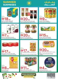 Emirates Co-op catalogue Page 28