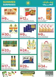 Emirates Co-op catalogue Page 29
