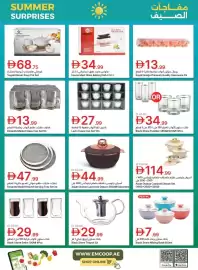 Emirates Co-op catalogue Page 32