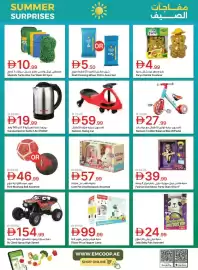 Emirates Co-op catalogue Page 36