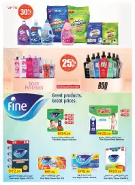 Emirates Co-op catalogue Page 38