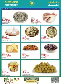 Emirates Co-op catalogue Page 4
