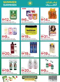 Emirates Co-op catalogue Page 40