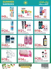 Emirates Co-op catalogue Page 41