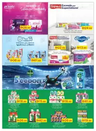 Emirates Co-op catalogue Page 42